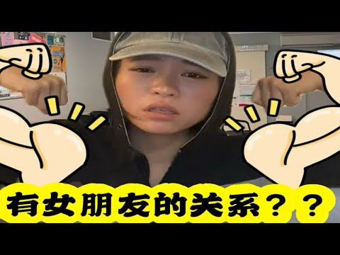今天在输入新病人资料的时候，我难住了…原来，在澳洲，有个神奇的“De Facto”，听起来像是某种秘密代号，但其实它就是我们常说的同居证明。