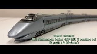 TOMIX #92640 JR-E Shinkansen Series 400 EMU 6 coaches set (N scale 1/160 9mm)