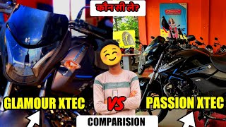 hero glamour xtec vs hero passion pro xtec new model 2022 । full comparison ।