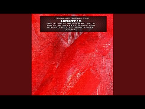 Intriga (Original Mix)