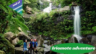 Iriomote Adventure pt1 西表島アドベンチャー