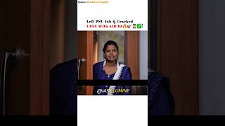 Her Simplicity With Confidence 🔥👩‍✈️✅ AIR 10 🌟 Sanjita Mohapatra | Upsc Interview