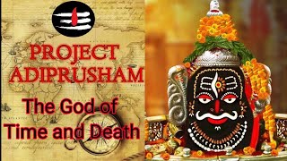 Ujjian mahakaleshwar & Time Computation & The god of time and death || Project Adiprusham facts