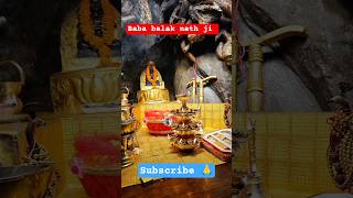 Jai baba balak nath ji 🙏