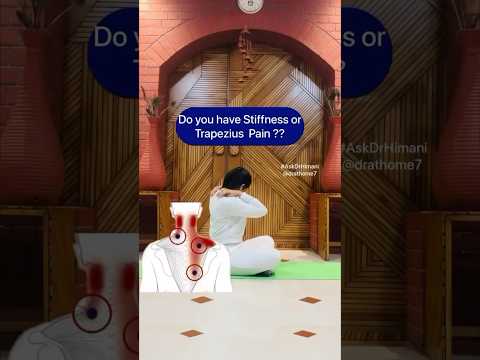 Best Neck Stiffness or Trapezius Pain Exercises- AskDrHimani | Subscribe @drathome2620 For More.!