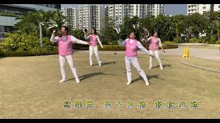 Adonai Machasenu cover   "全然信靠"   廣東話敬拜詩歌