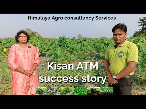 Kisan ATM Success Story