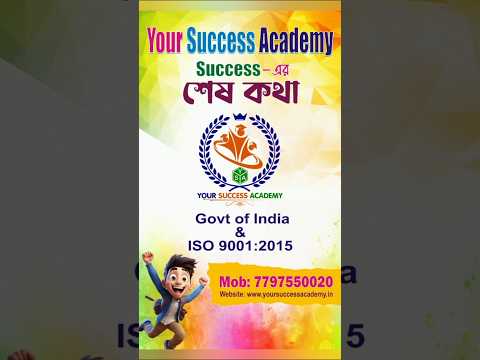 Folder Hide and Unhide @YourSuccessAcademy #computer #folder #hide #unhide #shorts #video