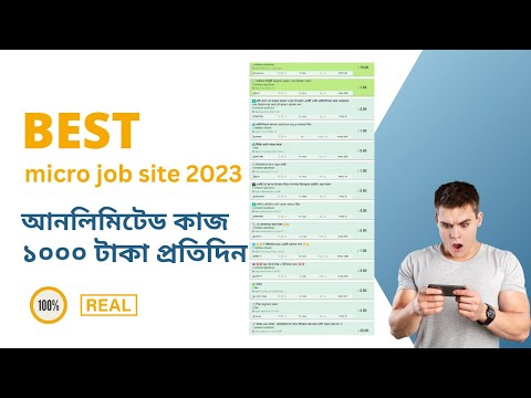 Russian Microjob Real Income Site 2023-দিনে ৫০০ - ১০০ টাকা ইনকাম-online jobs at home for students