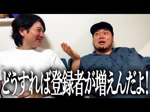 チャンネル登録者が増えない理由を本気で考えてみた【オワコン】【衰退】【盛者必衰】
