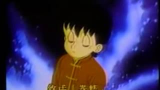功夫小子(少年金米)-主题曲