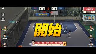 影分身X經典戰役2