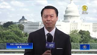 美國與印尼達貿易協議 川普：對印尼徵19%關稅