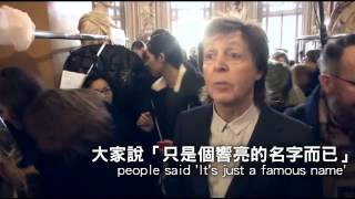 每日動一句 英國音樂家保羅麥卡尼--蘋果日報20160309