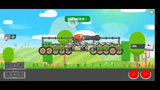 超級戰車大作戰 (Super Tank Rumble) - 2022-01-26