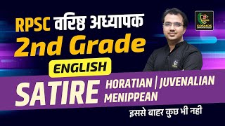 Satire | Horatian | Juvenalian | Menippean for 2nd Grade English 2025 | By Manish Mangal Sir