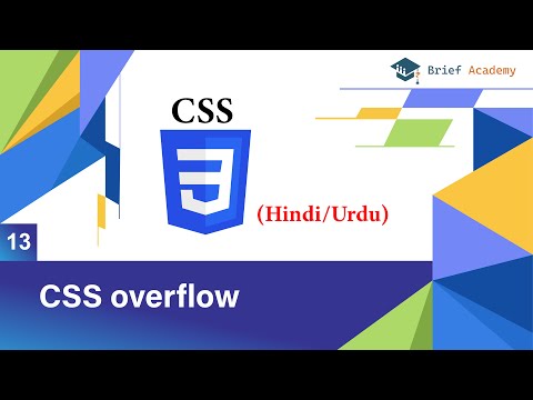 Css Overflow Tutorial in Hindi/Urdu