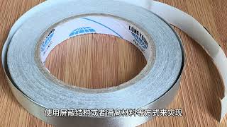 无线通信设计隐秘的角落：天线抗干扰技术 desense (Part2 解决方案)