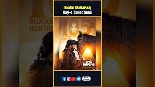 #dakumaharaj Day-4 Collections? #balakrishna #pragyajaiswal #shraddhasrinath #urwashi #moviecancer