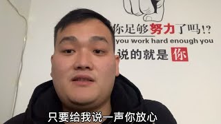 沈三聊一聊做生意原则,信誉很关键,不要因为眼前一时利益失信!