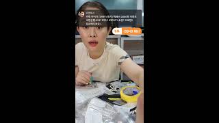 마켓제시 라이브 방송