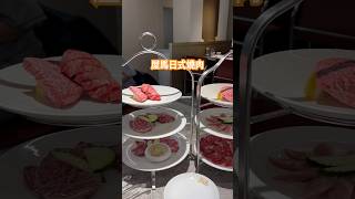屋馬日式燒肉！大推干貝松葉蟹肉捲❤️‍🔥