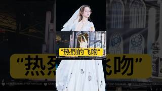 “热烈的飞吻” #邓紫棋 #演唱会 #邓紫棋演唱会 #演唱会 #gem #concert
