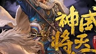 俊采值排行榜=土豪榜！ 全服第一俊采值终于找到了！ #三国志战略版 #三战创作者计划