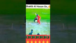 😍🥰সাকিব  আল হাসান মানে উইকেট 😍দেখেন #sports /#সবশেষ #allrouder #shorts #ekattor #খেলার #khelajog