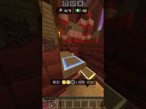 Minecraft投票的中級跑酷