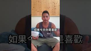 潛水Q&A——我應該先學自由潛水還是水肺潛水呢？#潛水 #自由潛水 #水肺潛水 #潛水證照