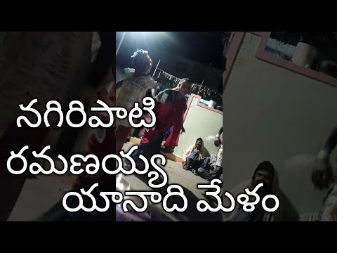 Venkateswarapuram 2018