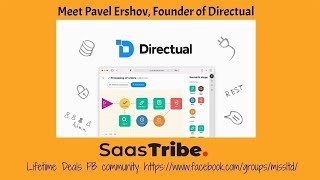Directual a powerful no-code platform - No-code MVP