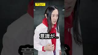 【ホラーフリーゲームあるある】全部説明してくれる察しの良すぎる主人公