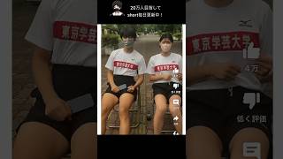 【女子大生】YouTubeの迷コメントが面白すぎたwww【アフレコ】