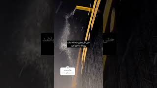 #الله #خدا #اكسبلور #المصحف #یوتیوب