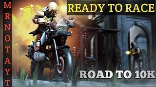 || PUBG MOBILE LIVE STREAM MRNOTAYT|| DONATION ON SCREEN 9182416593