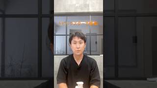 全国対応 アルベリーモ 加齢臭 枕の臭い