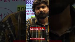 kuldeepsirshayari#rwa #rwadefence #anime #motivation #music#inspiration #motivational #trending #1m