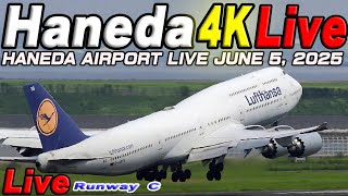 🔵 Live 羽田空港ライブカメラ Haneda Airport Live June 5, 2025    生中継 2025年6月5日 羽田空港ライブ