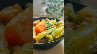 Shukto – Bengali Mix Veg Curry Best Served with Steamed Rice | Lunch Recipe