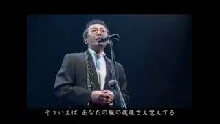 さだまさし - 主人公