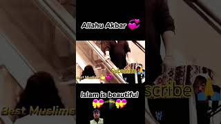 Allah Hu Akbar 🤲👍