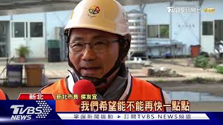 太常塞! 林口交流道改善工程「趕工中」進度超前1%｜TVBS新聞