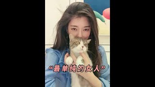 韩国富豪圈人称她一声“汉南洞夫人”，曾是选美小姐出身的心理咨询师#金熙英 #崔泰源#普拉斯小姐 #娱乐 #明星