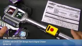 [LOOSE] KR Drive: DX Shingo Axe & Signal Chaser