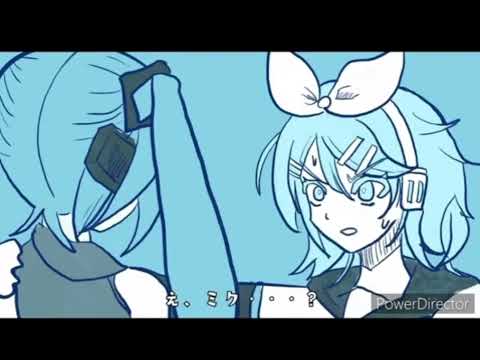 ￼繋げてー