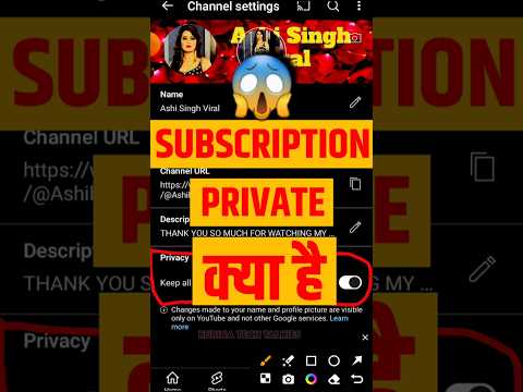 😱Keep All My Subscriptions Private Kya Hota Hai | #shorts #short #trending #viralshort #viralvideo😃
