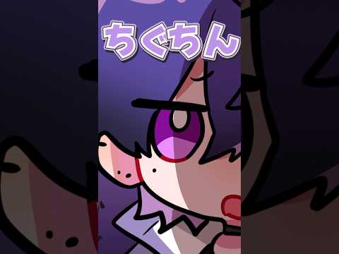 後輩にストーカーが出来ました