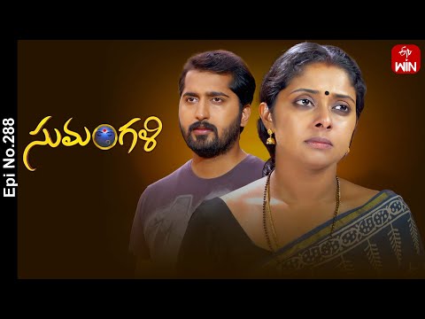 Sumangali | 15th March 2025 | Full Episode No 288 | ETV Telugu